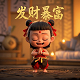 哈希科技吴博士